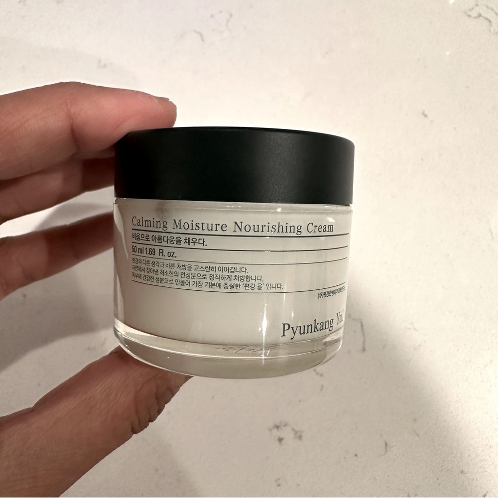 Pyunkang Yul Calming Moisture Nourishing Cream Korean Skincare 50ml/1.69 fl oz